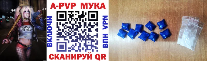 Наркошоп купить Alpha-PVP  Мефедрон  Гашиш  Конопля  Кокаин  Черкесск