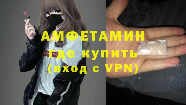винт Карталы