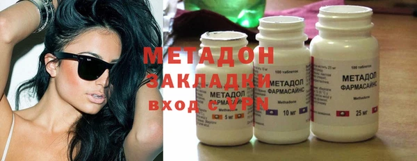 MESCALINE Карпинск