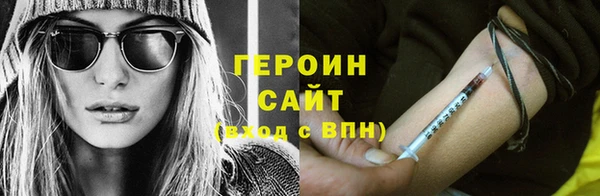 а пвп мука Касимов