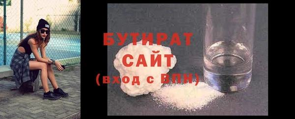 винт Карталы