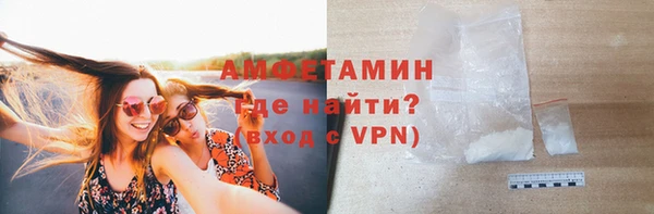 винт Карталы