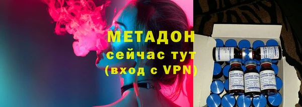 а пвп мука Касимов