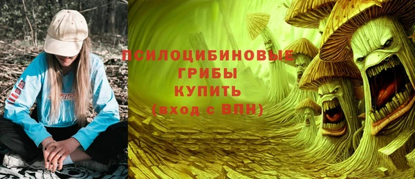 винт Карталы