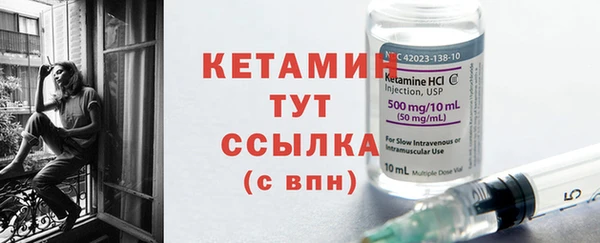 а пвп мука Касимов