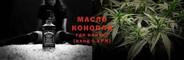 MESCALINE Карпинск