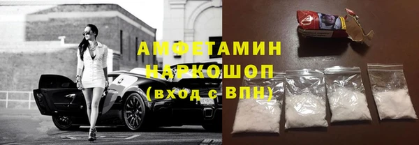 винт Карталы