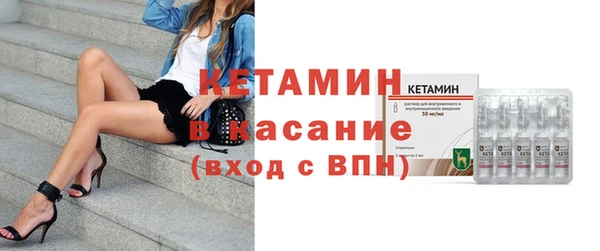 MESCALINE Карпинск