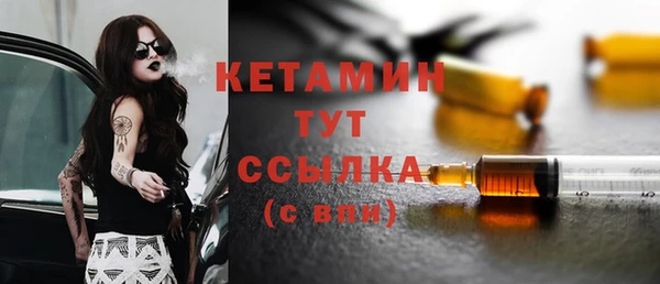 а пвп мука Касимов