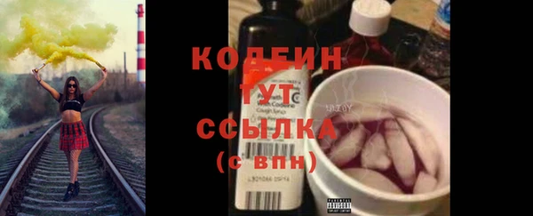 а пвп мука Касимов