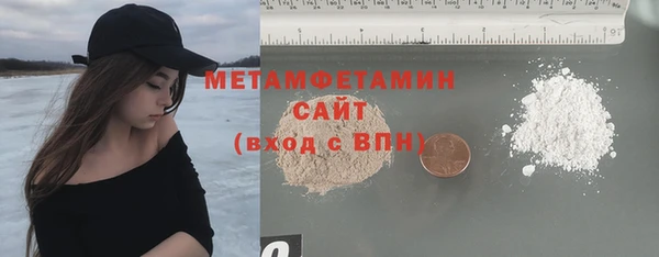 MESCALINE Карпинск