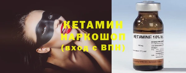а пвп мука Касимов