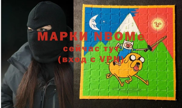 винт Карталы