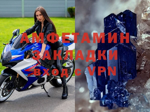 COCAINE Киренск