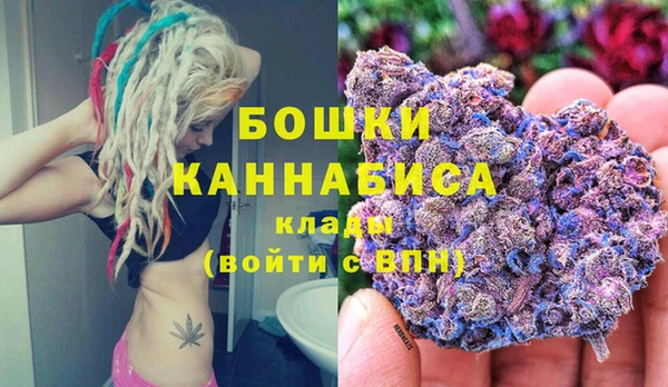 MESCALINE Карпинск