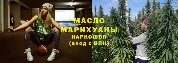 винт Карталы