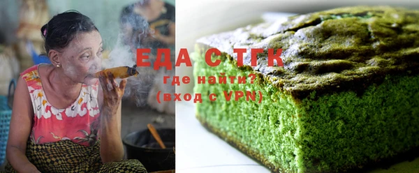 а пвп мука Касимов