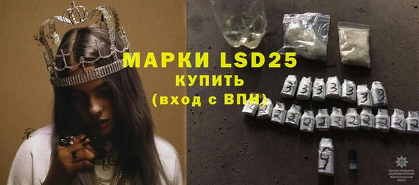 винт Карталы