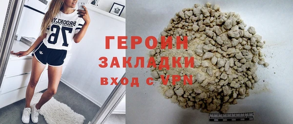 а пвп мука Касимов