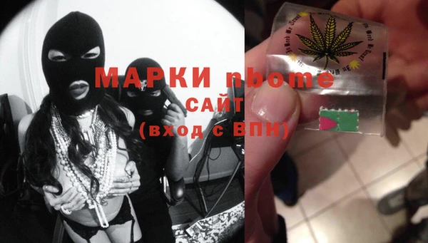 винт Карталы