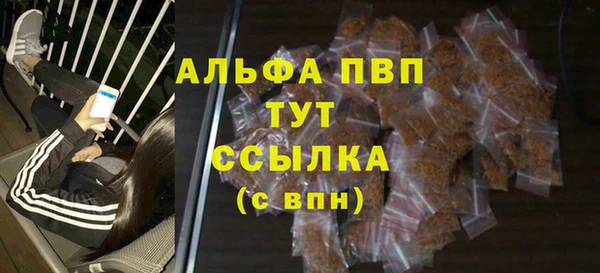 винт Карталы