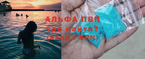 винт Карталы