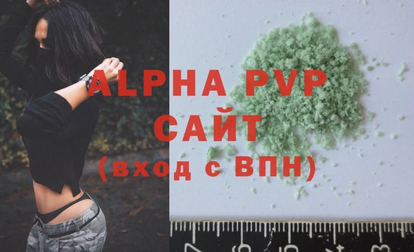 винт Карталы
