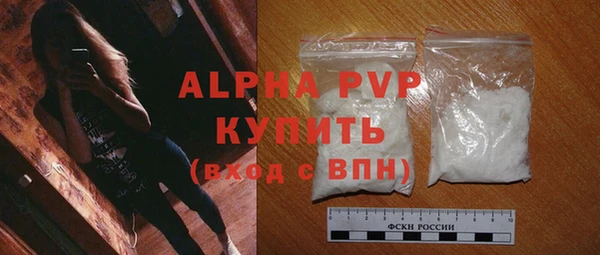 винт Карталы